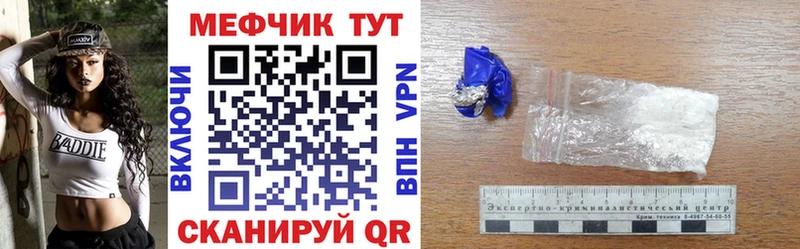 Виды наркотиков купить Полярный COCAIN ЭКСТАЗИ Гашиш Меф kraken ТОР A-PVP