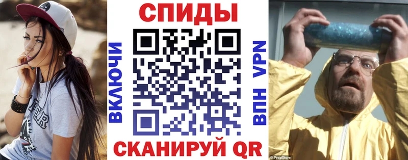 Амфетамин VHQ  Полярный 
