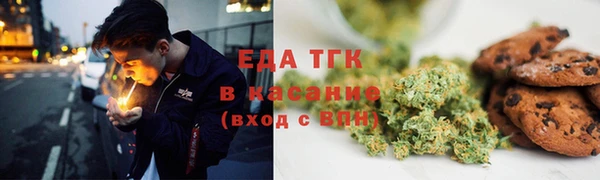MDMA Premium VHQ Аркадак