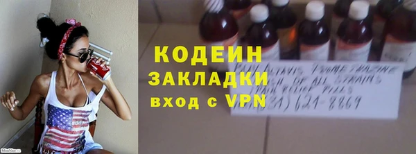 ешки Новозыбков